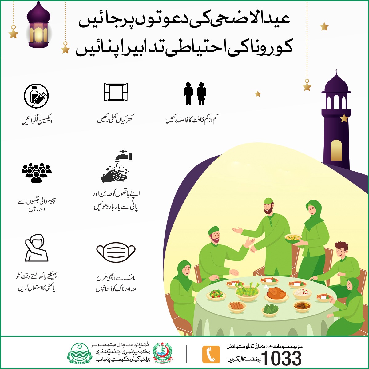 ceo_dha's tweet photo. https://t.co/EOZMZAVpp2