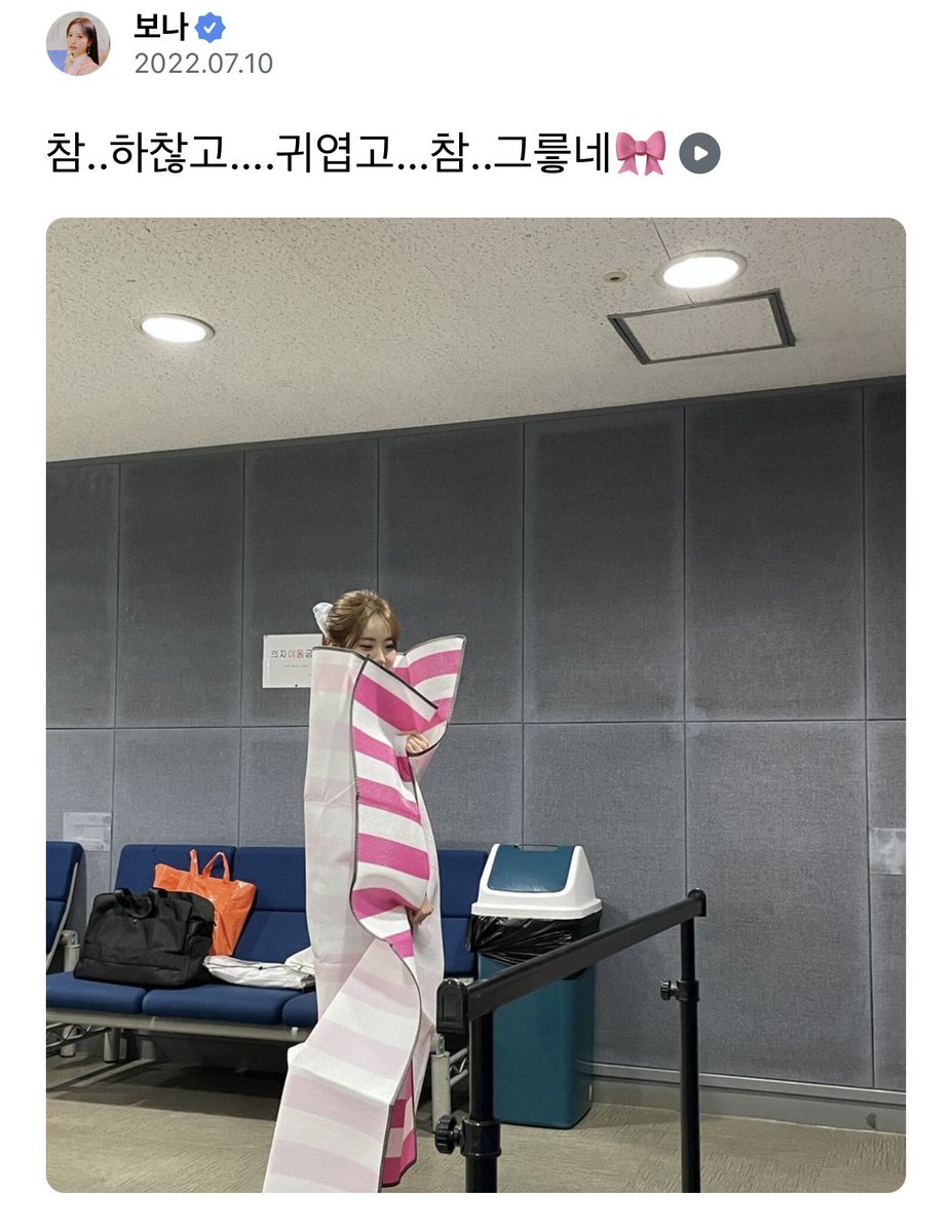 archive_bbolu's tweet photo. 하찮고 귀여워..🎀 https://t.co/eSqpE3mvBQ