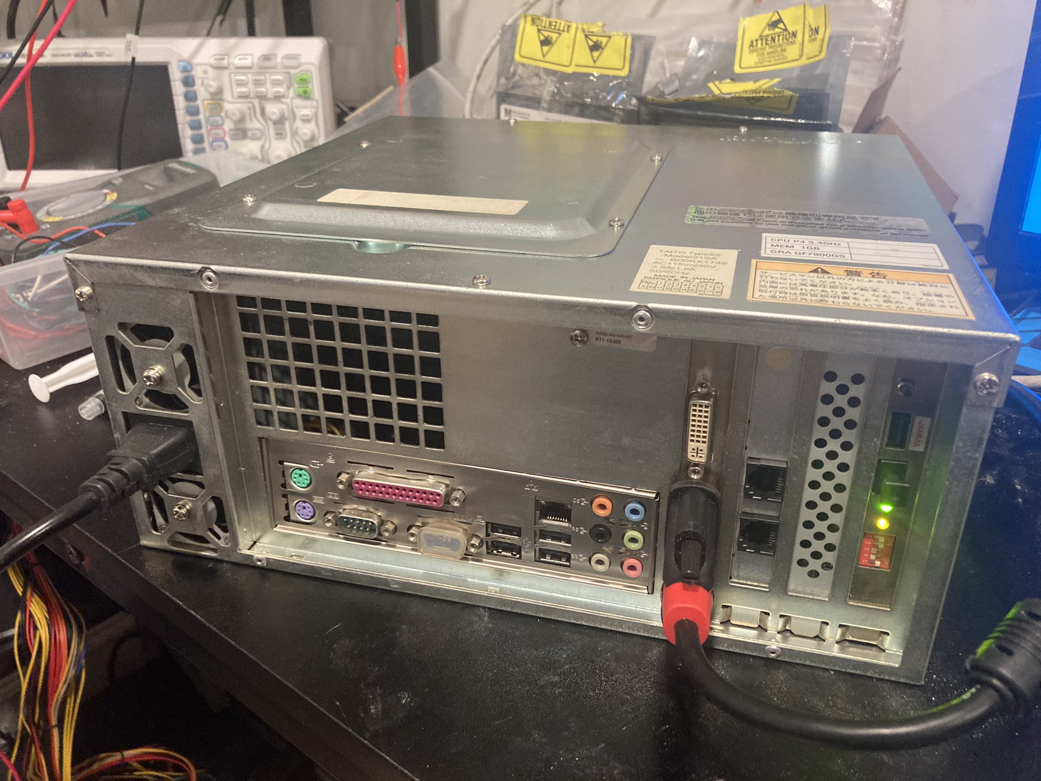 The Arcade Machinist on Twitter "8000 yen catch from Yahoo! Japan