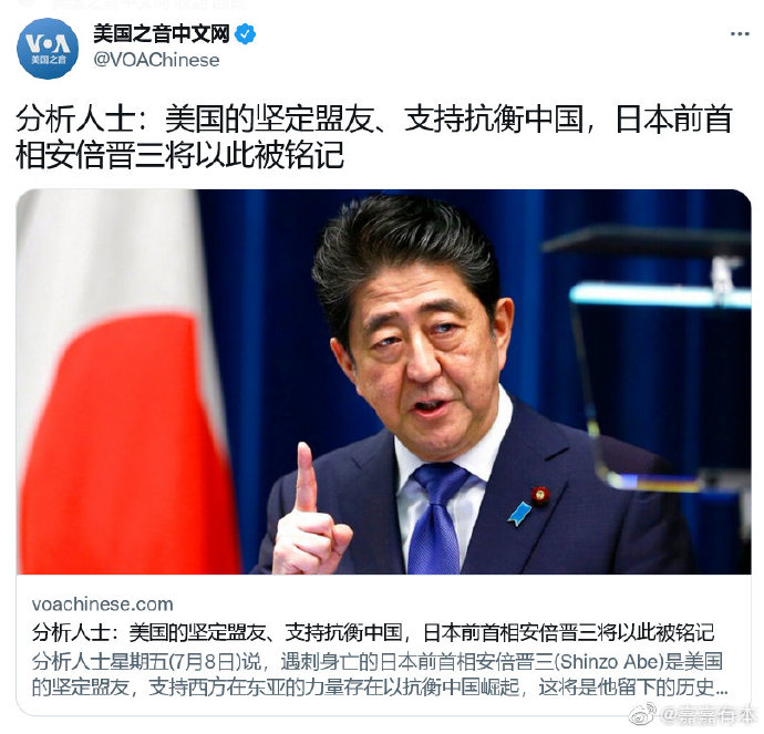 笋初🪁🌻💤 tweet media