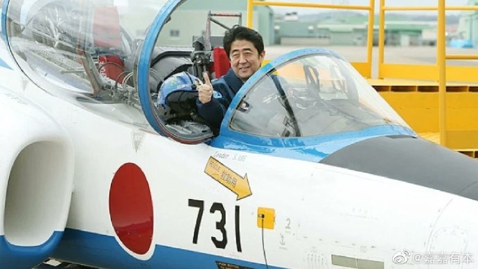 笋初🪁🌻💤 tweet media