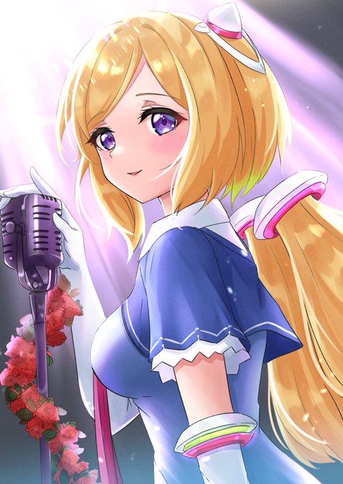 Singingアキちゃん🍎
 #アロ絵 