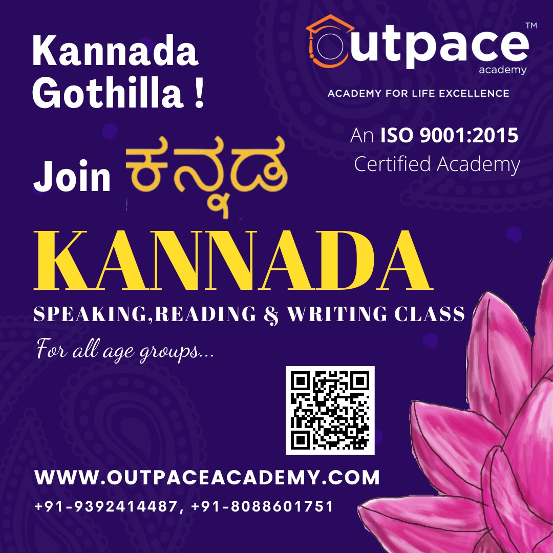 AcademyOutpace's tweet image. Live spoken Kannada classes online from one of the best online academies in Bangalore. 
Learn to Read, Write and Speak Kannada for all age groups.
Register today!
outpaceacademy.com
#outpaceacademy #onlineclasses #kannadalanguage #spokenkannada #read #write #speak