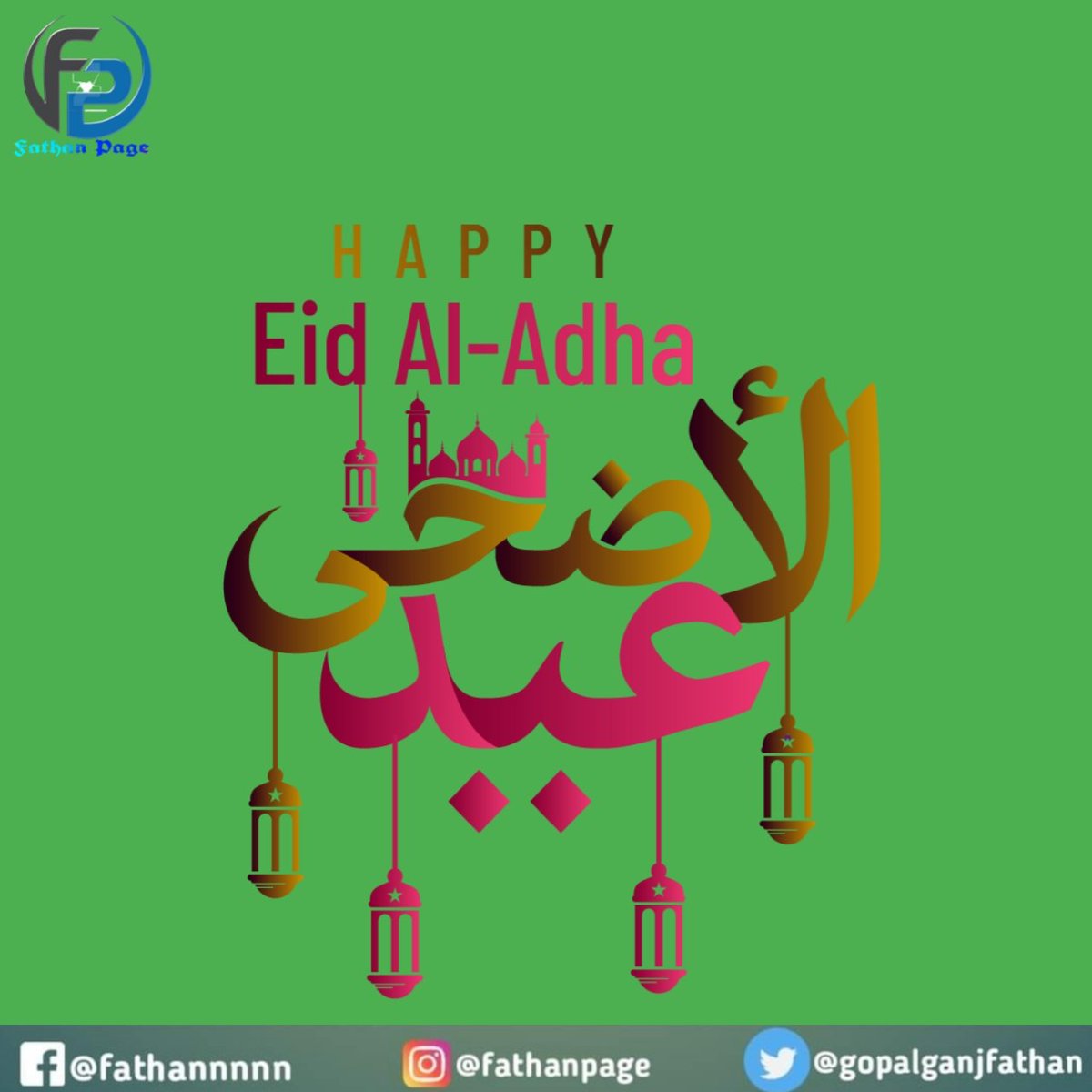 gopalganjfathan's tweet image. आप सभी को ईद अल-अज़हा या बकरीद की तहे दिल से मुबारकबाद।

#fathan 
#eidaladha2022