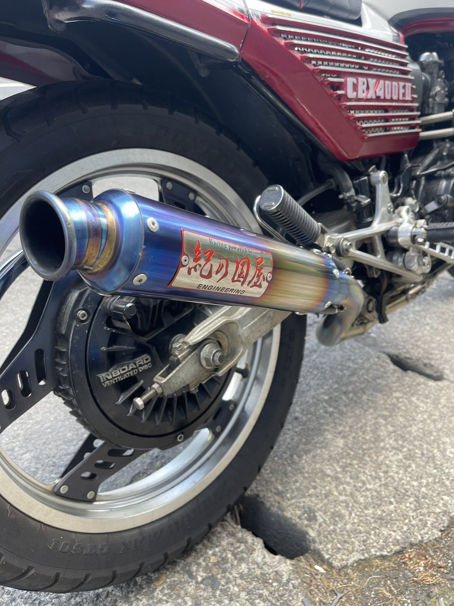 おはよう御座います(^^)
マフラー取り替えたので試乗してきます(⌒▽⌒)