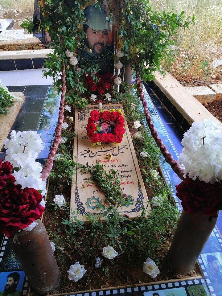 Eid Mubarak to those celebrating today &amp; tomorrow special blessings to the mujahideen and the families of the martyrs especially those who sacrificed to protect the shrines of AhlulBayt (as); our dignity is from your sacrifice &amp; blood...