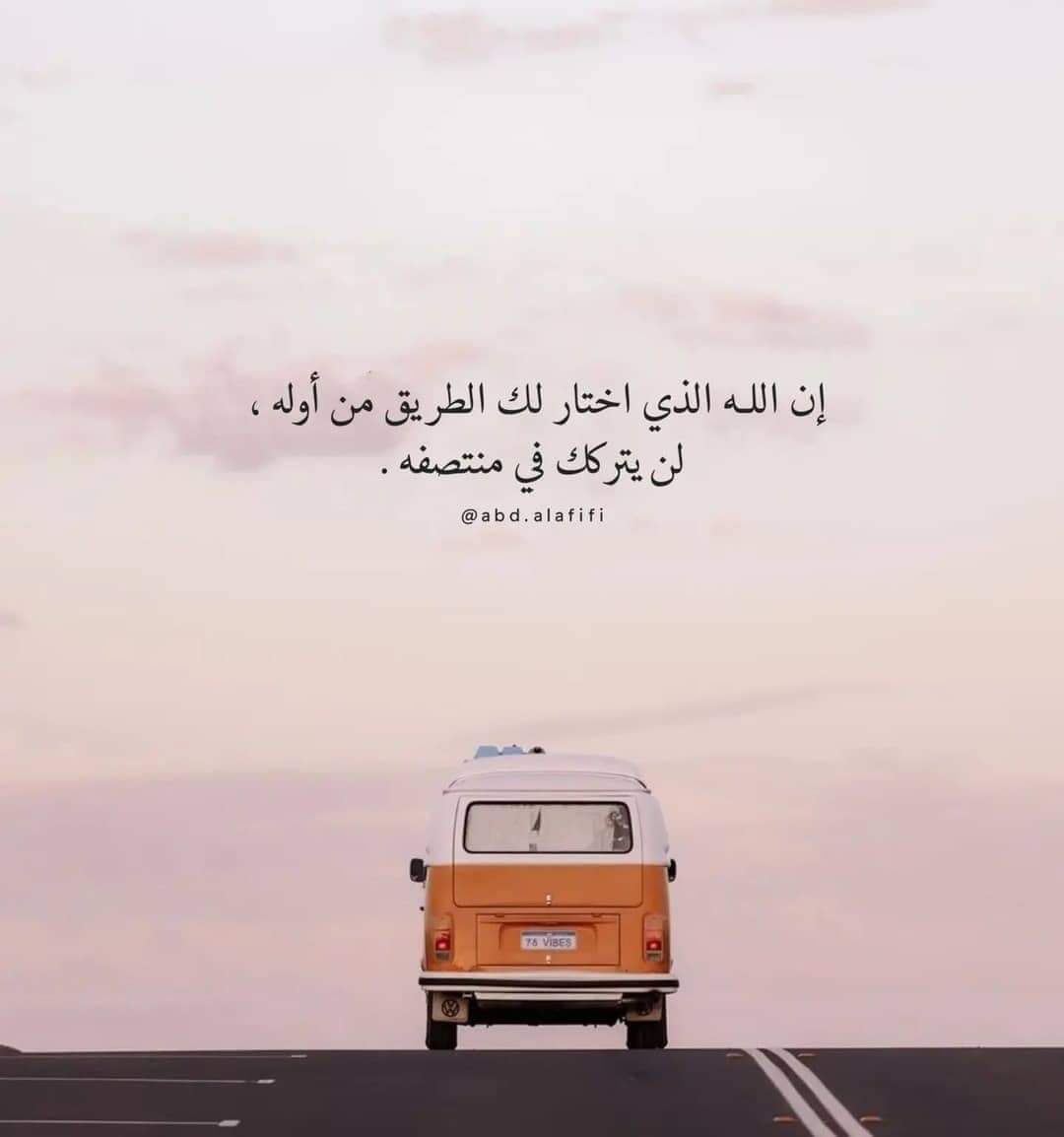 97alial's tweet photo. https://t.co/L214ZBqHyl