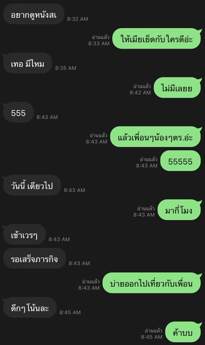 Tor_darkboy tweet media