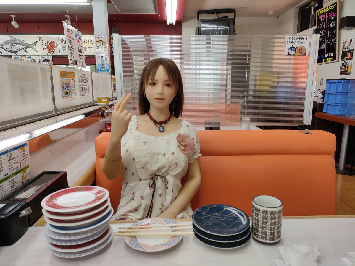 amentajp's tweet photo. ちゃんと、一粒も残さず完食したんだって。さすが、元中島組の一員。 https://t.co/tRJEQgqrTH