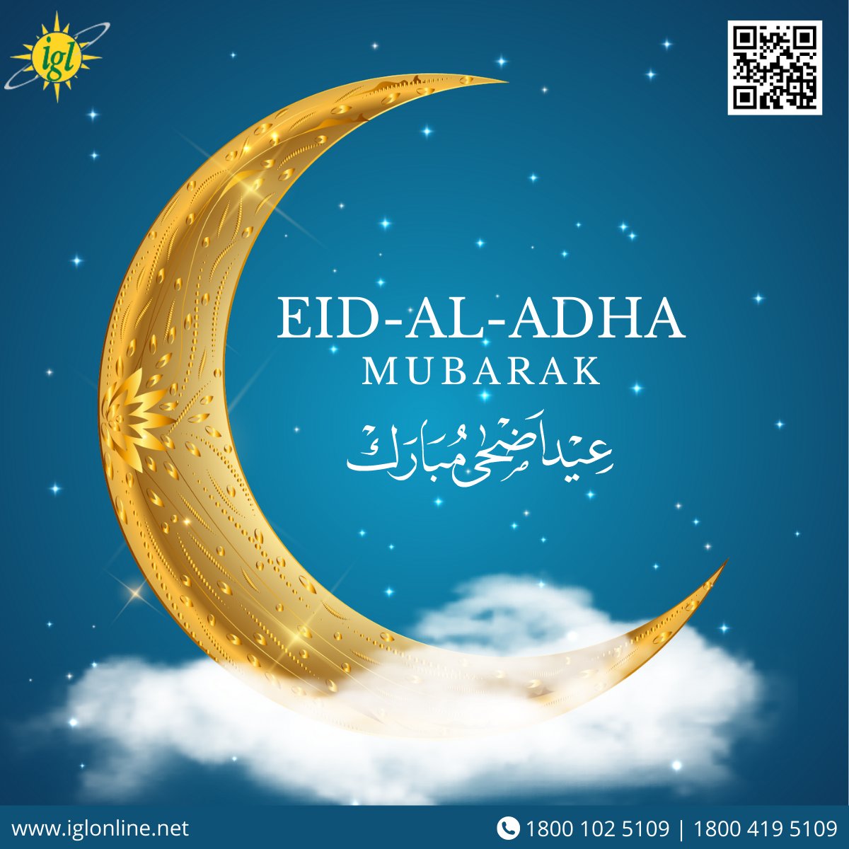 IGLSocial's tweet photo. IGL wishes everyone peace, harmony, happiness, good health and prosperity on the auspicious occasion of Eid-Al-Adha. 

#EidAlAdha #Eid #EidAlAdha2022 #EidMubarak #Festival #India https://t.co/7bS1Uxf84X