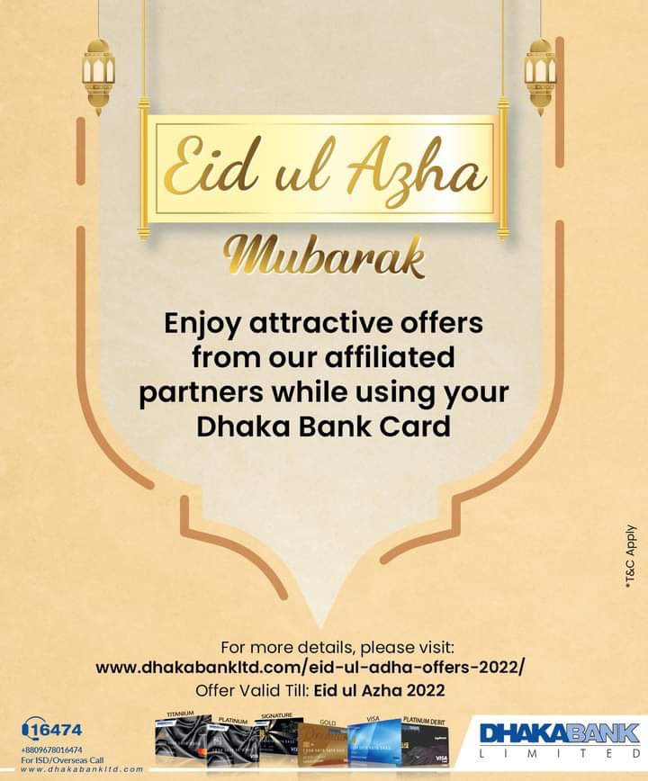 AjazBgl786's tweet photo. Eid Mubarak to all near’s and dear’s❤️🥰🐂🐪 https://t.co/fIu8VHpvpX
