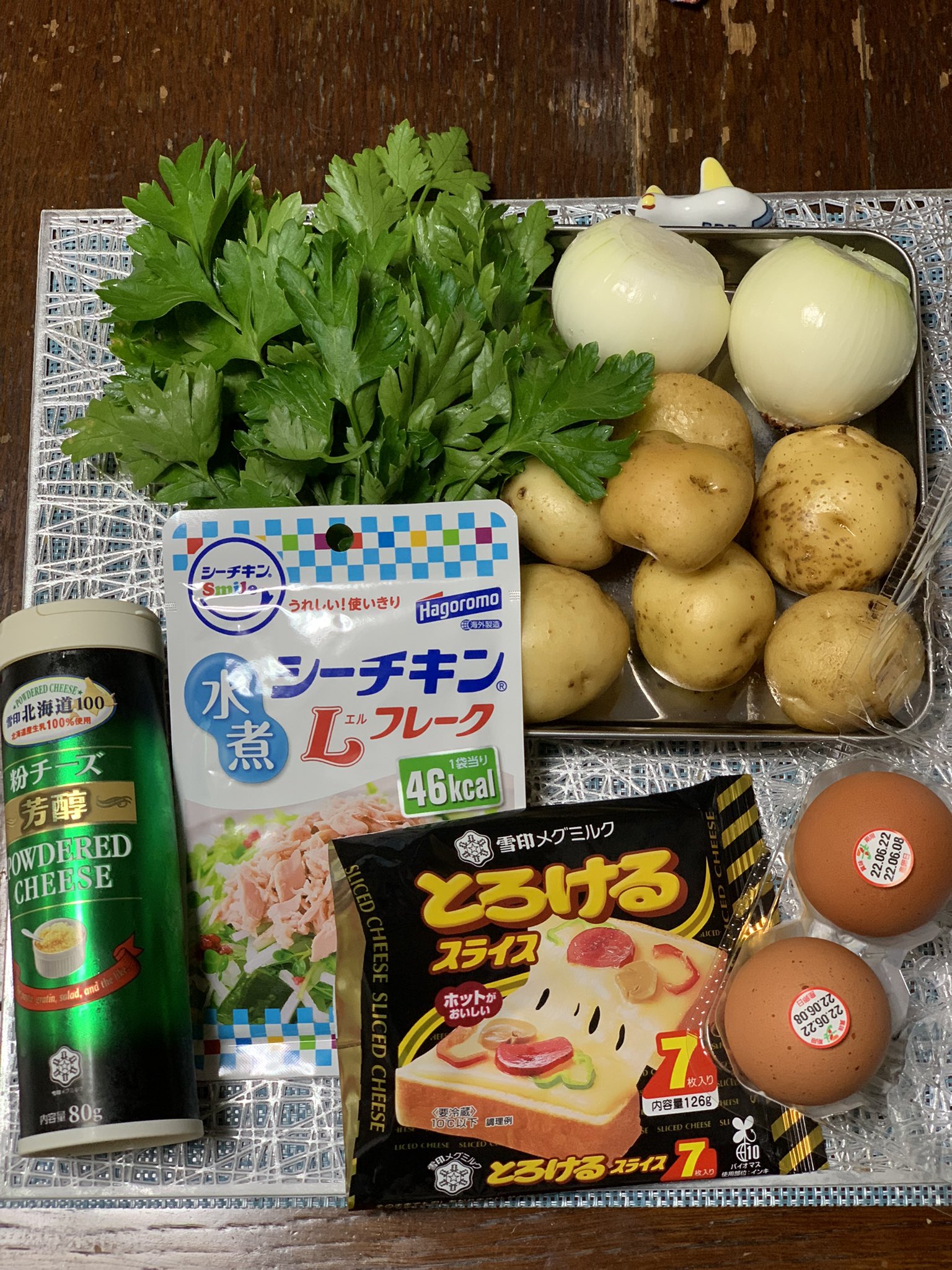 みゅーちゃんママ 名前は分からず ジャガイモを素揚げして玉ねぎイタパセは粗みじん切り たまごを割入れてパン粉を大匙1程入れて粉チーズ投入 バターを塗った耐熱皿にタネを入れてオーブンで焼きます 野菜のみのバージョンもあるようです 空ぶら みゅーちゃんママ 名前は分からず ジャガイモを素揚げして玉ねぎイタパセは粗みじん切り たまごを割入れてパン粉を大匙1程入れて粉チーズ投入 バターを塗った耐熱皿にタネを入れてオーブンで焼きます 野菜のみのバージョンもあるようです 空ぶら