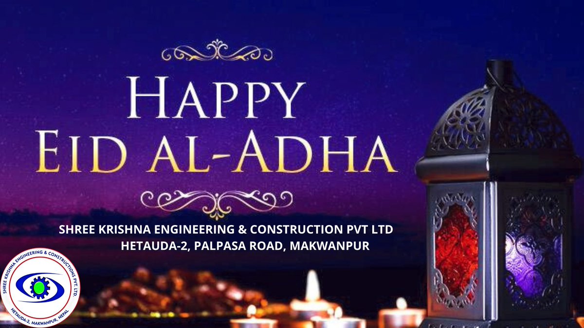 1skecl's tweet photo. #EidAlAdha 
#EidMubarak https://t.co/OnYcTc1i8Q