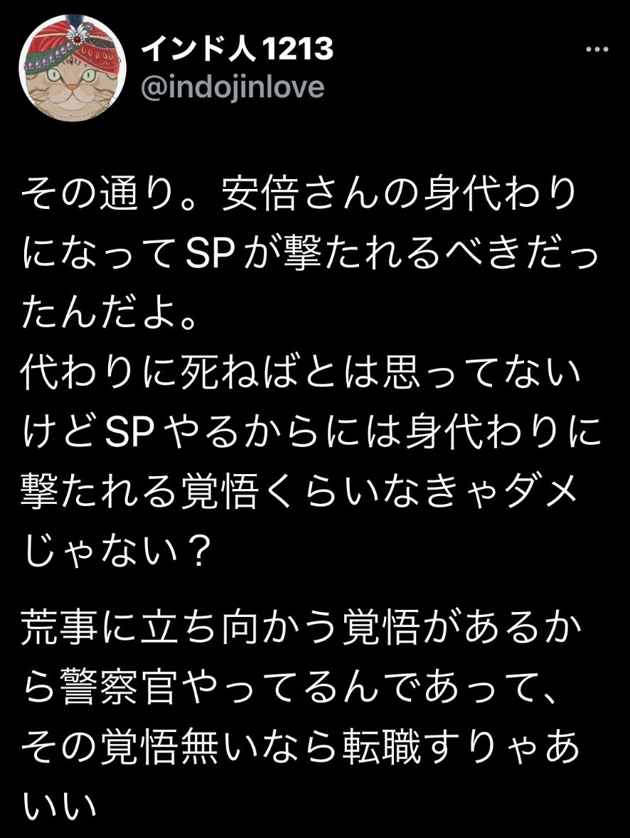 Follow どろろ ん S Dororon0909 Latest Tweets Twitter