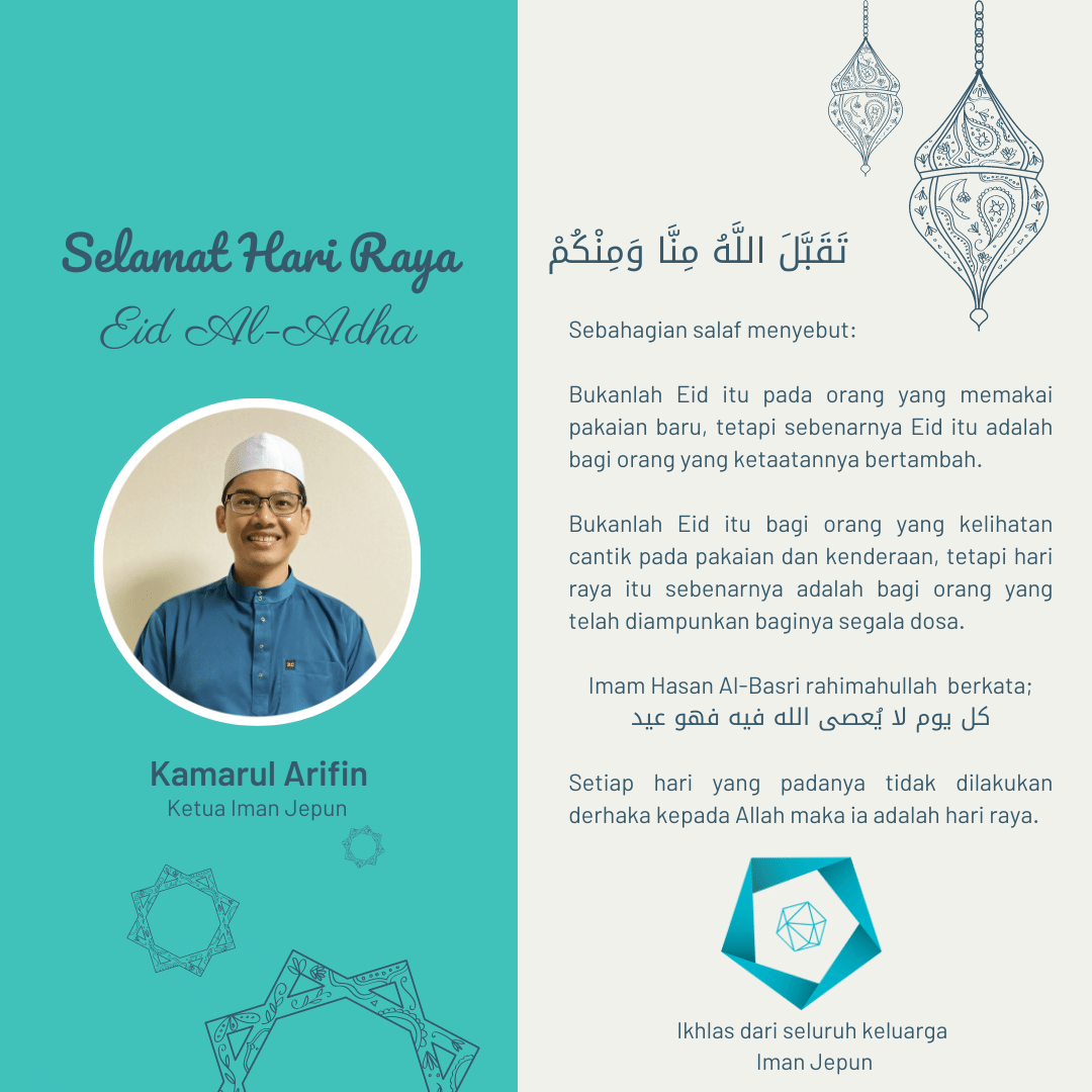 iman_jpn's tweet photo. Selamat Hari Raya Eid Al-Adha. TaqobbalAllahu minna wa minkum.
#lifeofsacrifice #imanjepun #membinamasyarakatrahmah https://t.co/mzMl5R5Knp