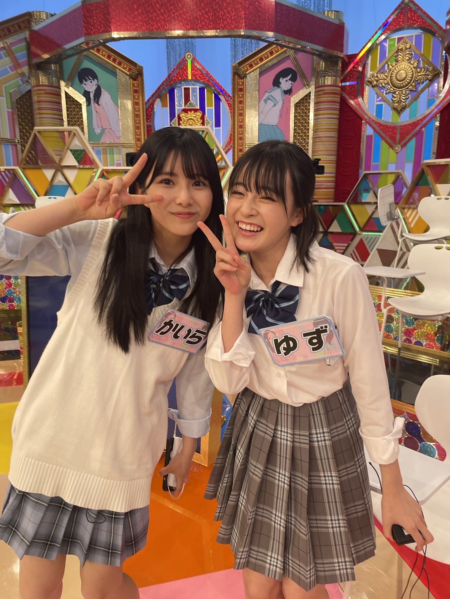 ニコモ組！！ ⁡ 愛しい後輩ちゃん〰︎︎♡ 後輩だけど仲良しです