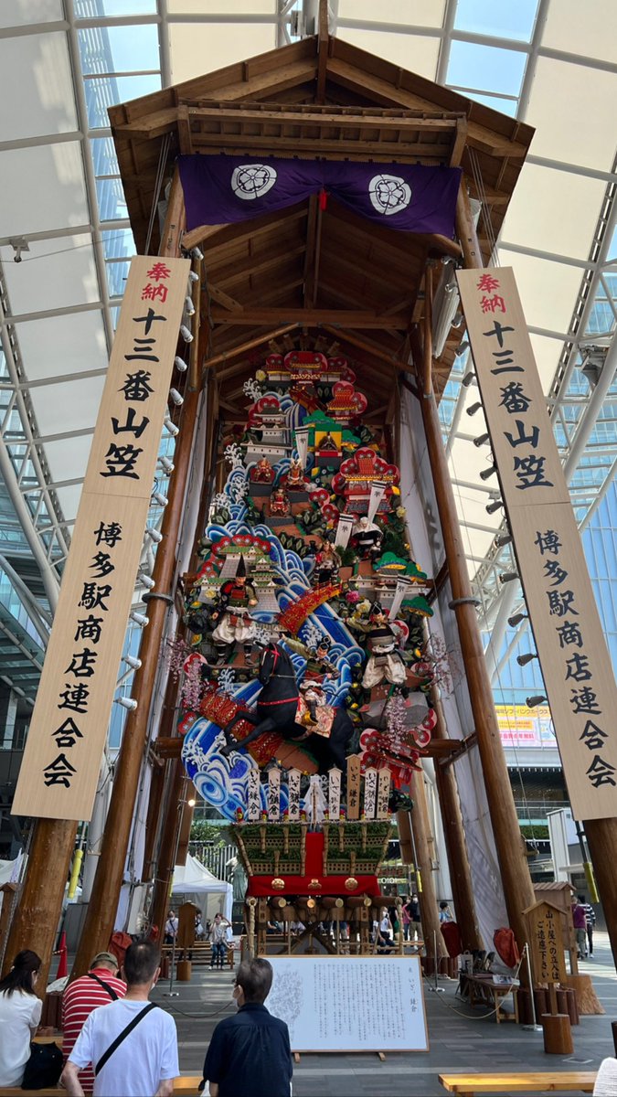 _kamakura's tweet photo. 十三番山笠 https://t.co/Xn0ckx1ztm