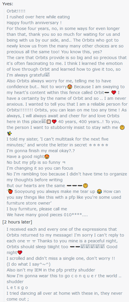 litell_johnn's tweet photo. Chat highlights: Yves' letter in the chat for #Happy_Orbit_Day #0710_HBD_Orbit (220710)
Text links:
https://t.co/JlIuYFb8MR https://t.co/NL1YiPVgrw