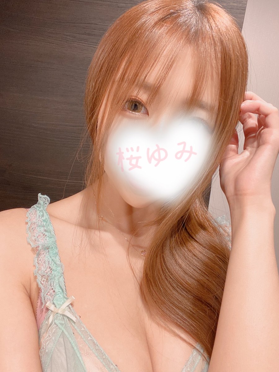 sakura_ruaud's tweet photo. こんにちは✨
先日会いにきてくれた皆様ありがとうございました❤️
たくさんお話しできて、笑い合ってとても楽しい1日でした☺️

本日は12:00〜18:30の出勤です☺️
気軽にお問い合わせください🎀
お店HP➡️ https://t.co/rPad2i36e6

本日もよろしくお願いします✨ https://t.co/mVp9BgIEfi