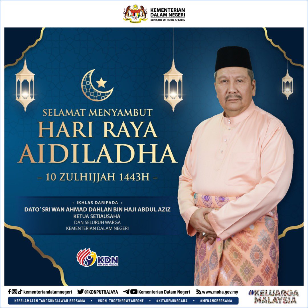 Selamat menyambut Hari Raya Aidiladha kepada seluruh umat Islam. 

Sesungguhnya amat besar pengertian Aidiladha dan ibadah korban yang dilaksanakan. Semoga kita terus bertaqwa kepada Allah SWT dengan penuh keikhlasan dan merendah hati.