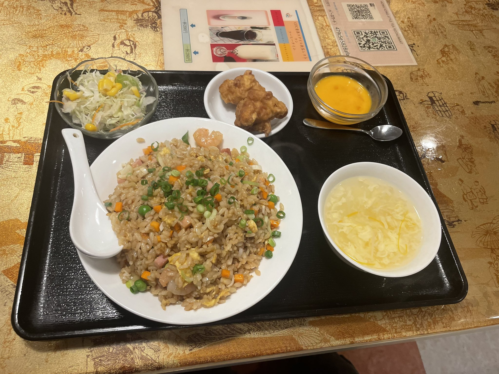 わっさん 本日ランチ Gfc香港スタイルにて四川風坦々麺定食 税込780円 五目チャーハン定食 税込680円 満腹 T Co Ccqsa3bujg Twitter
