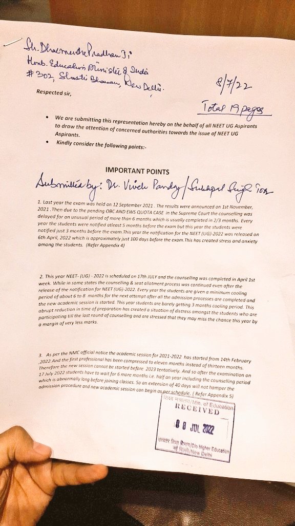 dentodontics's tweet photo. Memorandum of 19 pages was to Submitted to Education Minister regarding #NEETUG2022  matter 

Which includes all the legit demand of #NEETUG aspirants 

#MODIJIextendNEEETUG 
#internetdown
#PMOHelpNEETUGAspirants 
#neetug2022postpone https://t.co/nrhMPGRAzl