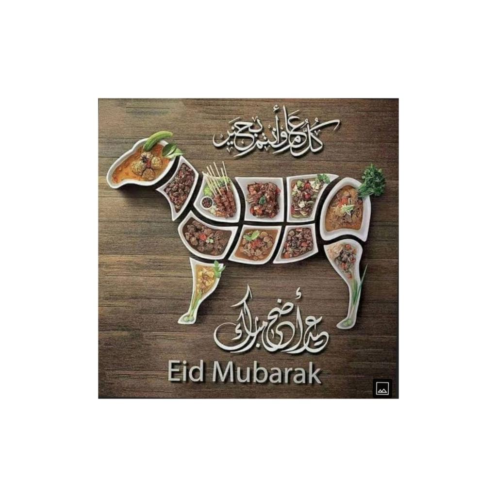 am__khan's tweet photo. 🌸💫•~Today, I pray that Allah heels every person that is living in pain.~•🙃💖
#Ameen🤲💗
#aEiD Mubarak!😇🌈💕✨
#اردو_زبان https://t.co/vHpHN2eZ2K