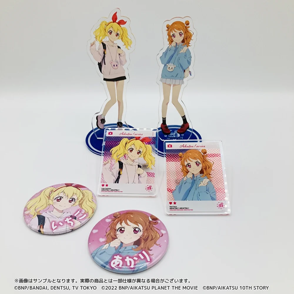 アイカツ　10周年スクエア缶バッジ　ヴィレッジヴァンガード　全種セット 公式】ヴィレッジヴァンガード on X: 