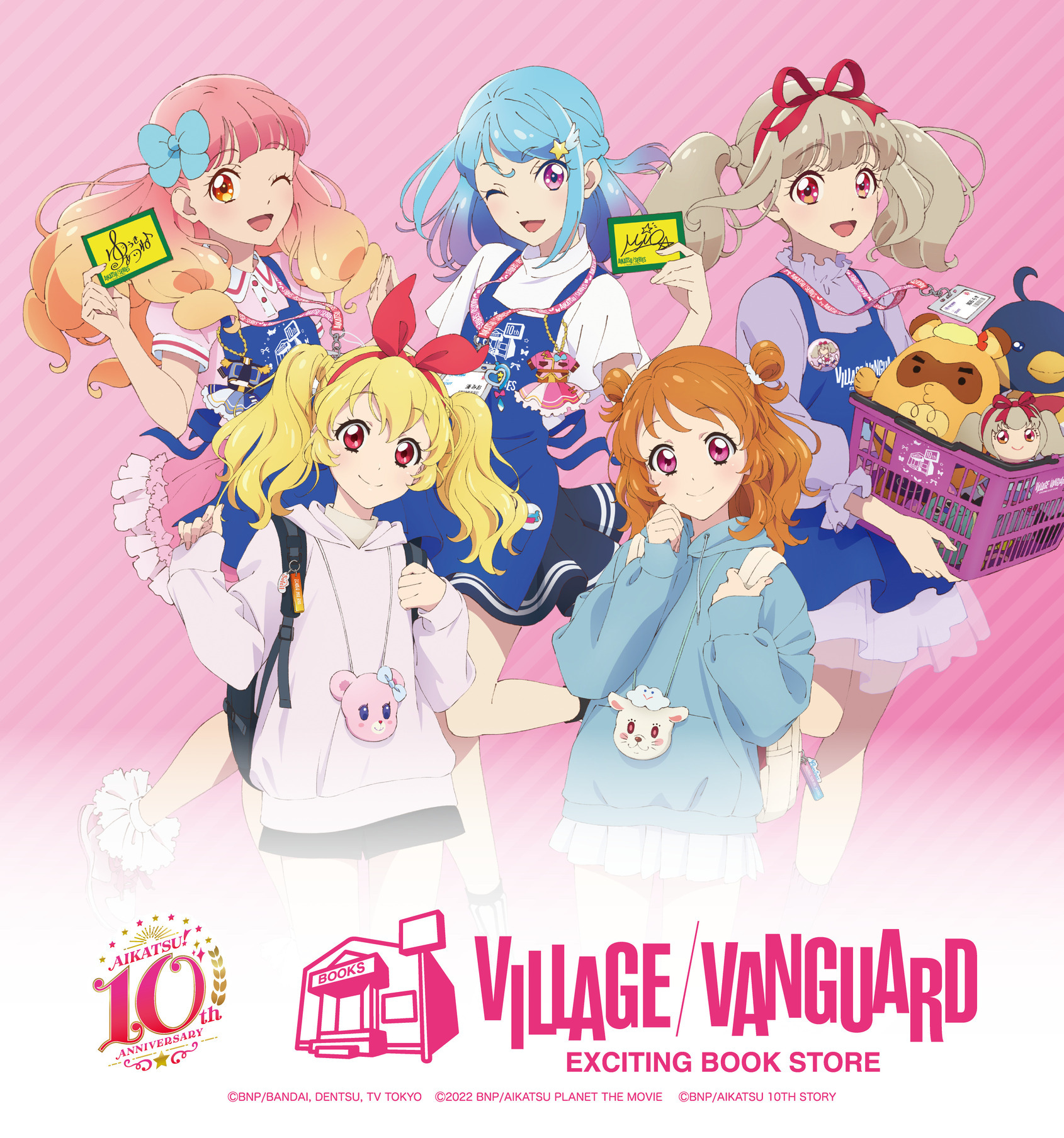 ヴィレヴァンコラボ　アイカツ　缶バッジ　受注生産　4種コンプリート 公式】ヴィレッジヴァンガード on X: 