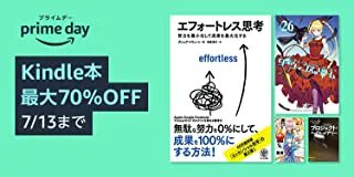 キンセリ 公式 Kinselist Twitter