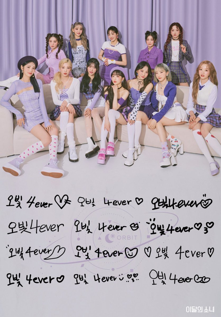 OrbitsBrasil's tweet photo. [📸 • 10.07.22]

Atualização do Fancafe em comemoração ao #Happy_Orbit_Day💫

#LOONA #이달의소녀 @loonatheworld https://t.co/uEGH9OpnGc