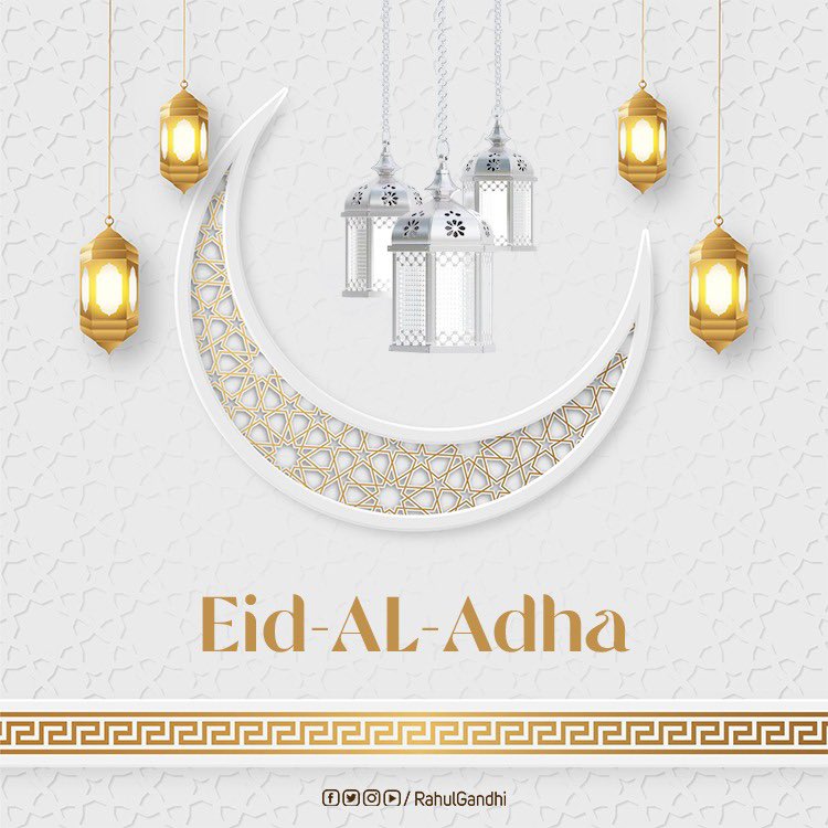 Eid Mubarak! May the auspicious occasion of #EidAlAdha usher in the spirit of togetherness and bring peace, prosperity and happiness for all.