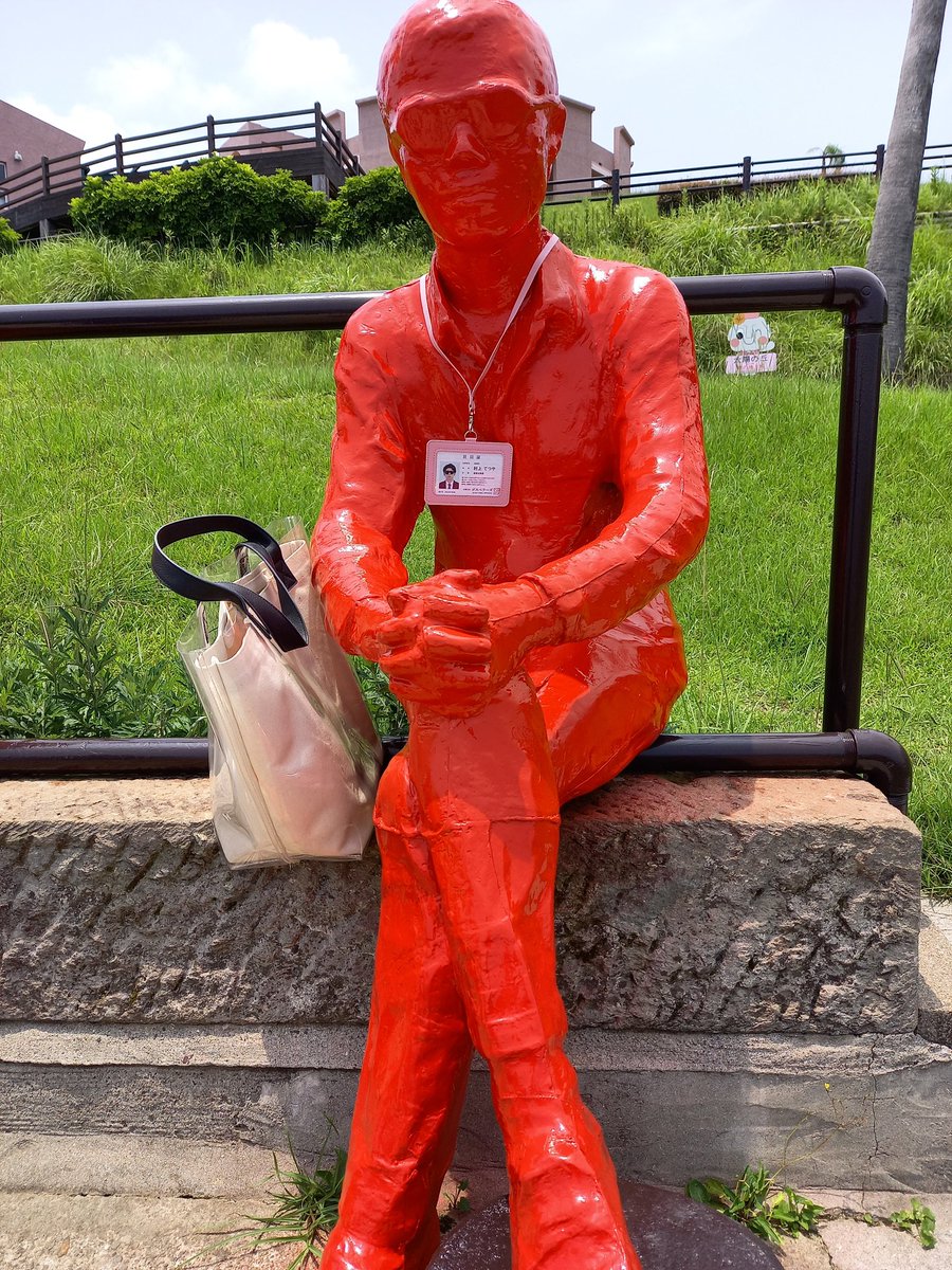 あずき tweet media