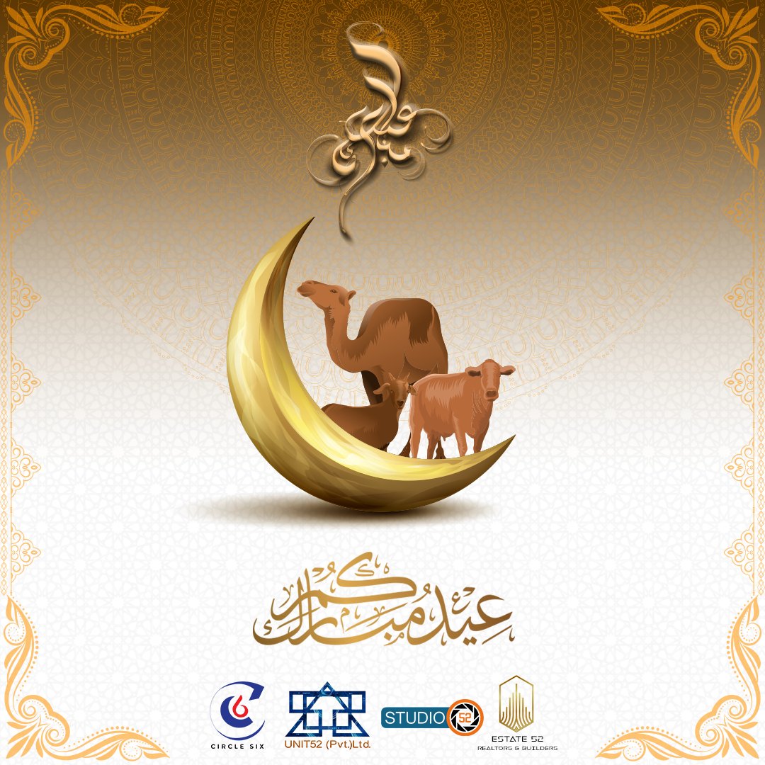 Unit52Ltd's tweet photo. May this Eid bring joy and love to your heart and create all the opportunities of success for you! ✨

Eid-ul-Adha Mubarak, Team Unit52 ♥️
.
.
.
#eiduladha #eidmubarak #eid #celebration #ootd #unit52 #agency #softwarehouse #عيدكم_مبارك #عيد_الاضحى https://t.co/K3mWQ67e3G