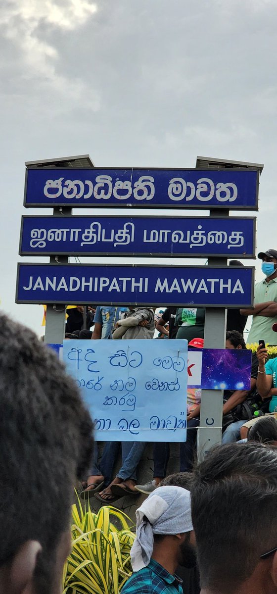 aaashii's tweet photo. #GoHomeGota2022 #GoHomeGota Proud to be here when this historical moment happened. People were very helpful. Some offered free rides and food. For the first time in my life I did not get harassed by a single man while walking home in middle of the night. Best 25km I've walked https://t.co/LR7xI5otFc