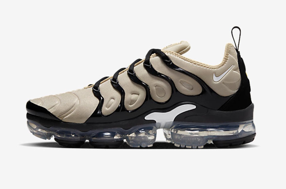vapormax plus beige