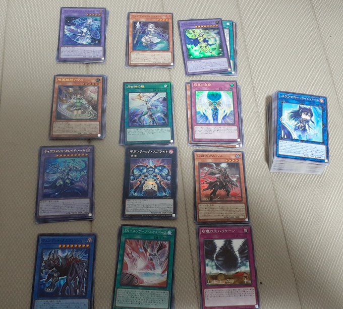 ボックスの方もまた微妙な成果…
シクがギガンティック・スプライトでレリーフが月女神の鏃…

初回発売の時の引きがイカれていたのと昨日の運が良すぎたようだ…せめてウルトラの倶利伽羅天童あったらな…
あと二枚で9ポケット埋まるのに 