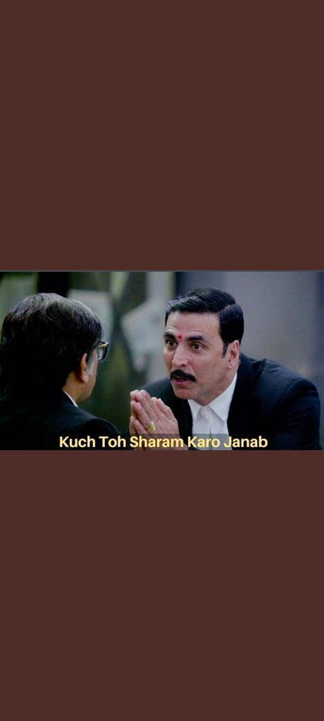 devrajmathur1's tweet photo. #ReleaseUPPoliceConstableNotification 
#ReleaseUUPoliceConstableNotification 
#ReleaseUUPoliceConstableNotification 
@myogioffice 
@myogiadityanath 
@dgpup 
@Uppolice 
@UPGovt 
Please 🥺🥺🙏🙏🙏 https://t.co/KZ3s3baJrn