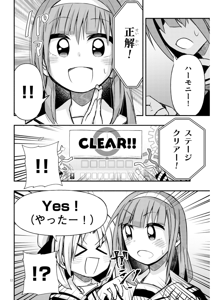 (3/4) 