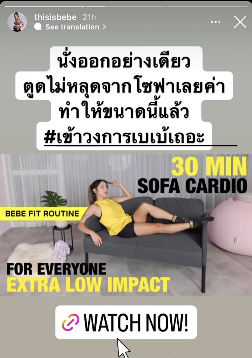 ขำเบเบ้5555555555555555555555555555555555555555555555555555