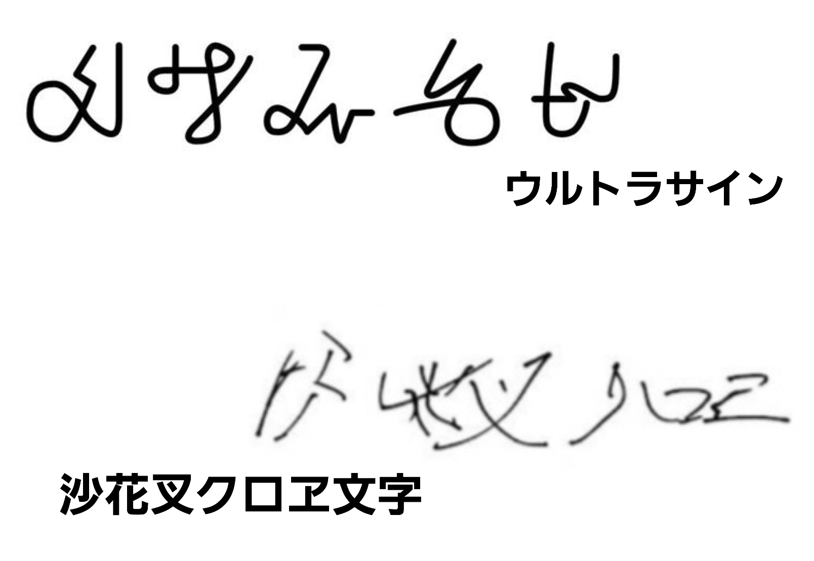 いりす on X: 