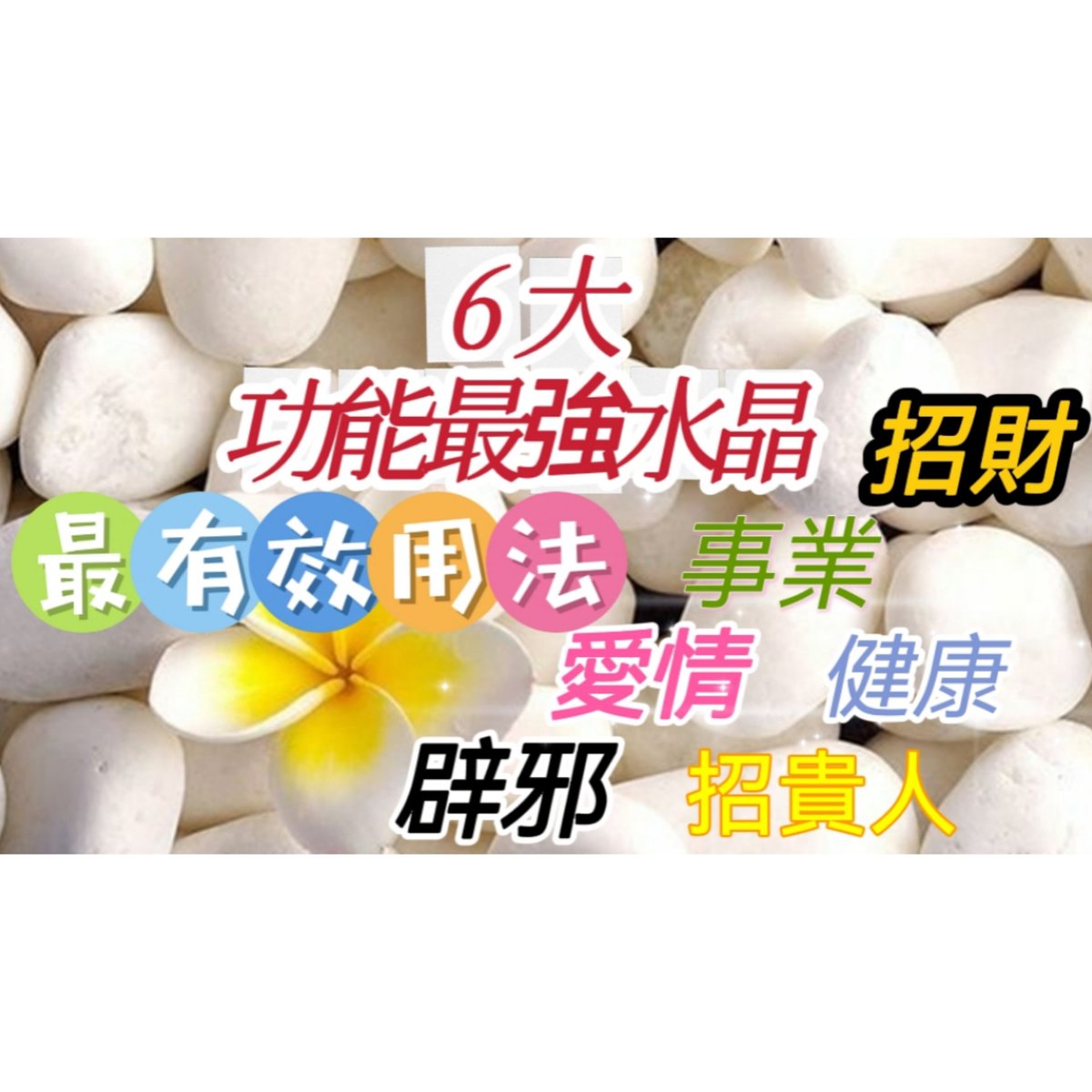 大家可以click👇 YouTube link收看
youtube.com/watch?v=zpH4X6…