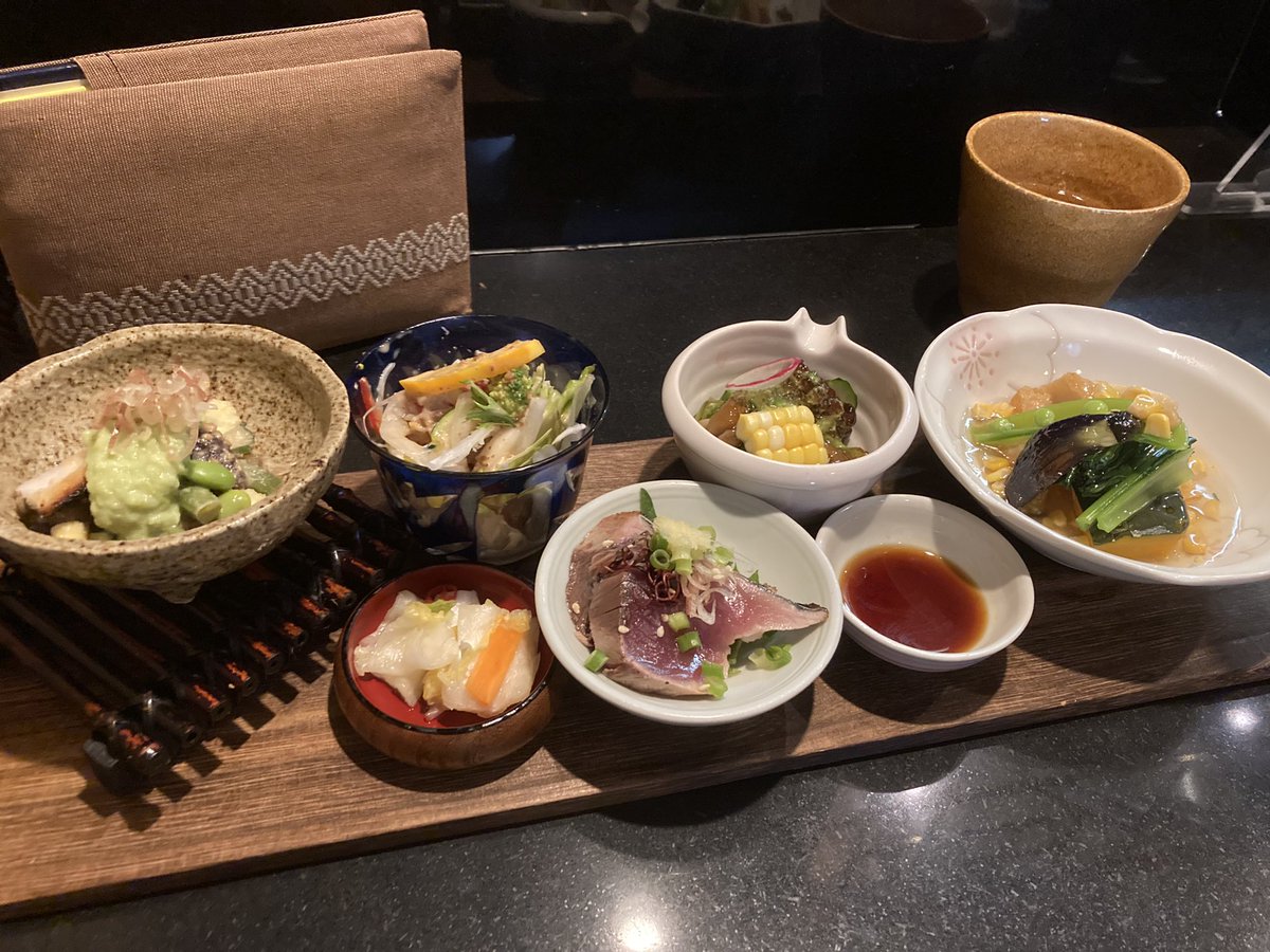 原田晃希のsns ブログ Twitter