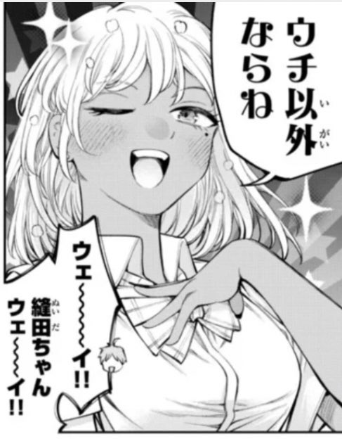 クラコス6話更新しました!!
よろしくお願いします!
https://t.co/b4xqtDRdGK 