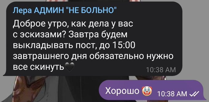 Тем временем я и мои 0 эскизов на неделю миниатюр https://t.co/6GIPgRioDv