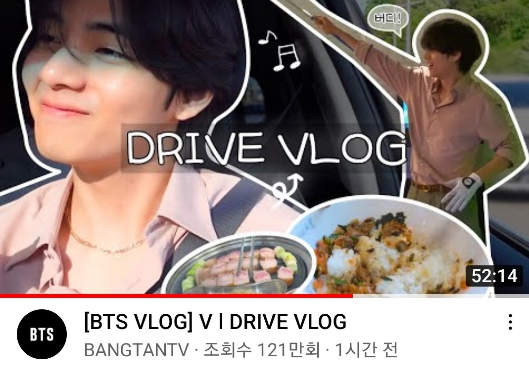 PurpleTaeChile's tweet photo. {✏️} INFO |  El vlog de TAEHYUNG "Drive vlog" esta actualmente en tendencia mundial #18 en la categoria de video musical. 

🔗 https://t.co/4VsH135n2A 

#뷔 #태형  #Taehyung #BTSV #방탄소년단뷔 

© Taehyungimpact https://t.co/TDq3om54b3