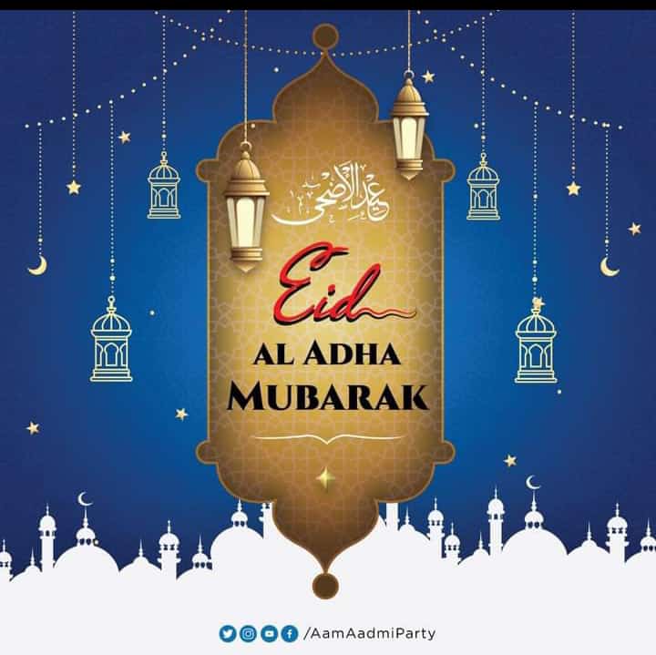 cutek4643's tweet photo. Aap sabhi ko 
#EidAlAdha mubarak ho 
@O1_AmNa @AliaaaKha @Alvin0786 @Sami_n_ @Rocking_Nainaa @ZabidAliKhan3 @TamsalAteeq @UzmaParveenLKO @AhmadGu13206545 @BinteIqrar @Faizanoori @Zainab___786 @ZaraShe58481123 @muskankhan_0786 https://t.co/6X5fzeClYp