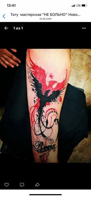 Извините я хочу поделится ,вот 1 ,это я сделала " +- ещё доработать " проект для бедра  2 это то что