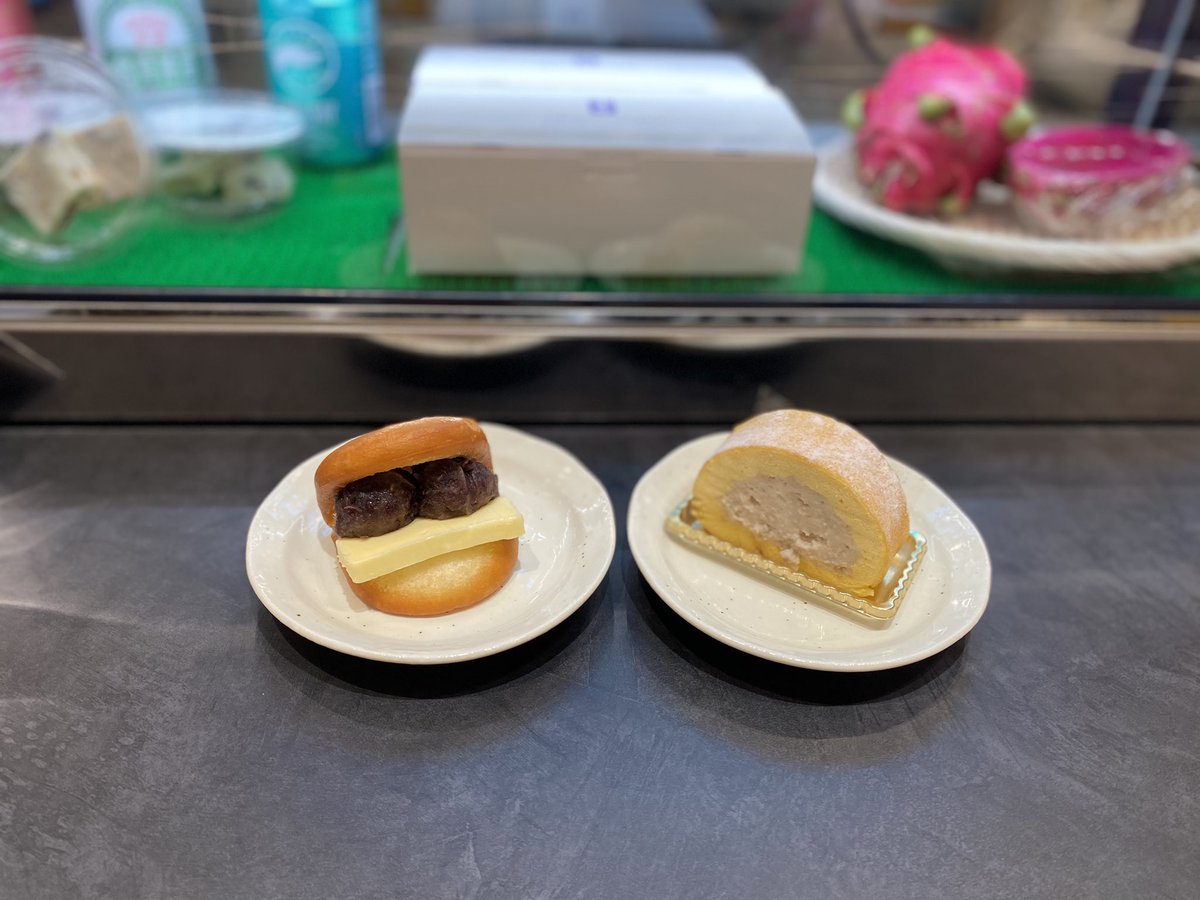 baoger_jp's tweet photo. 数量限定 #タロイモ #ロールケーキ
台湾 #基隆 の老舗
#投票 の後、是非寄ってきてください。
バオガーの人気デザートもおすすめです!
#バオガー #baoger https://t.co/FdapykxJNW