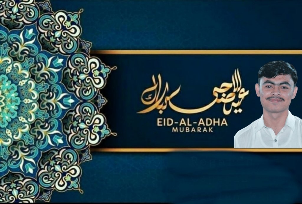 Eid Ul Adha Mubarak To All My Nears And Dears.....🤝❤️🤲